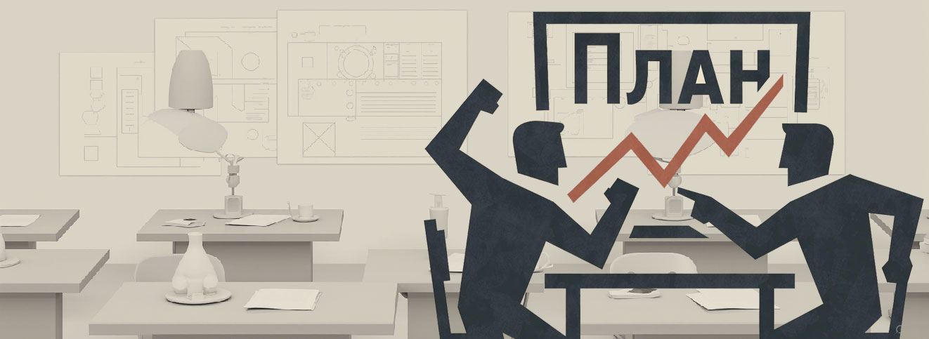 Полноразмерная обложка поста на тему: Почему ПДО и цех вечно в конфликте и как построить работу без срывов