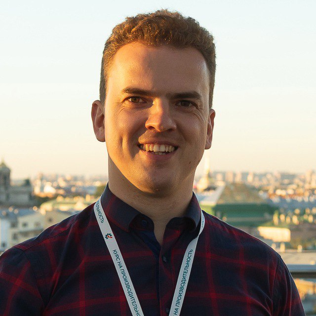 Приглашенный эксперт