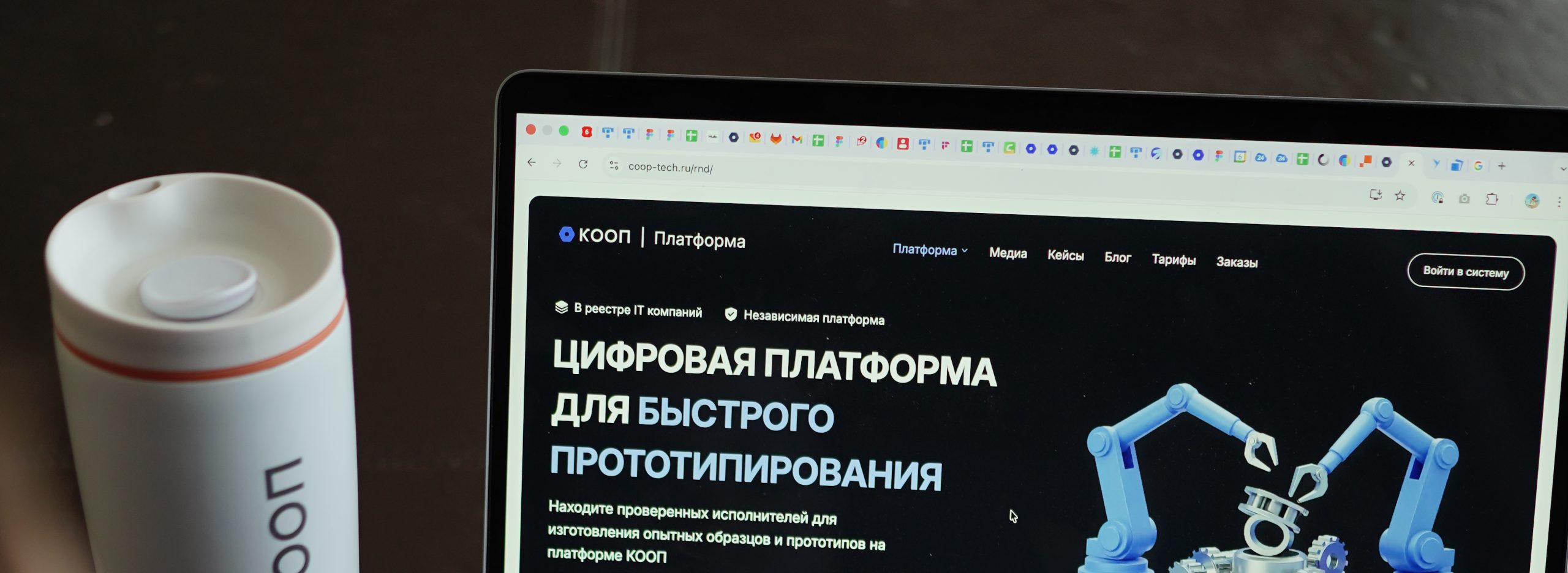 Екатерина Власова, CPO КООП: «Всегда удивляло, как работают без четкой системы загрузки мощностей»