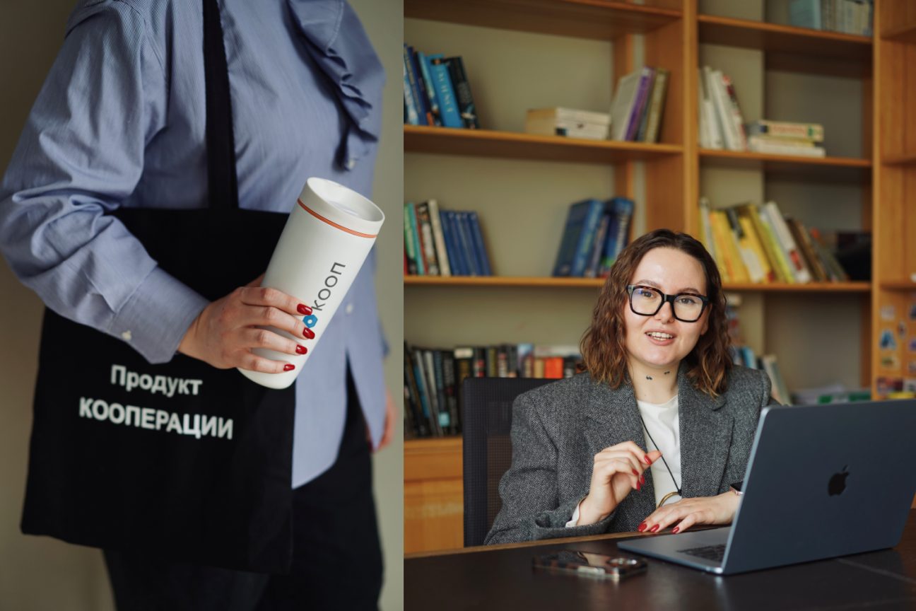 Платформа КООП и директор по продукту Екатерина Власова