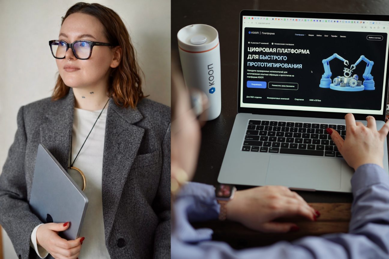Платформа КООП и директор по продукту